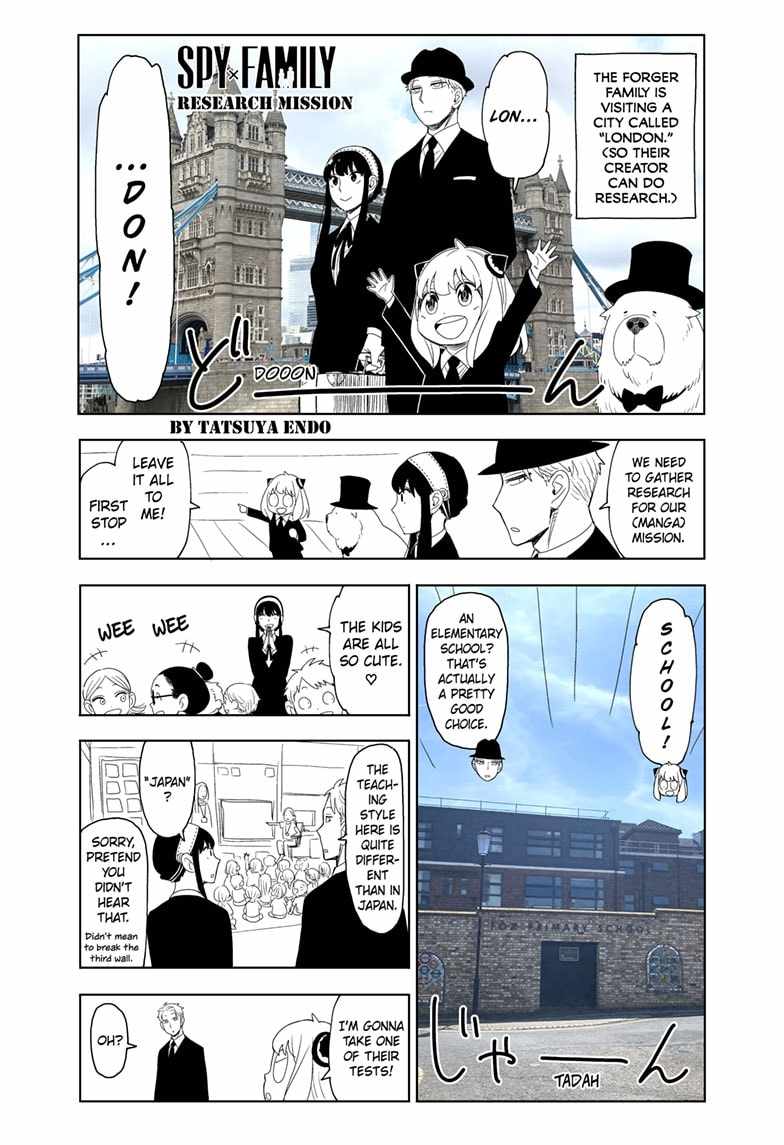 SPY x FAMILY Chapter 98.5 1